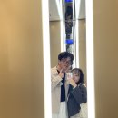 이룸양식몰 | 광자는 서울을 또또또 갔다왔어요