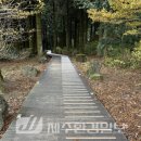 상수관로 매설-18 네이버블로그