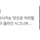 에포치커피랩 이미지