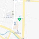 한식기사뷔페(양성점)