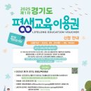 펠레리꼬 - 남양주시 마석로26번길 51-4 | 펠레리꼬