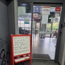 덕충안길 | [여수] 맛집 "엑스포 해물삼합" 아이랑 가기좋은 놀이방식당 내돈내산 솔직후기