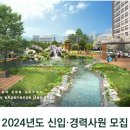 (주)화성개발 이미지