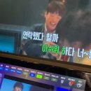 락휴스마트노래타운 광안비치점 네이버블로그