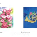 수채화 물빛그림 이미지