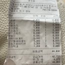 브르스 | 대전가면 아직도 성심당을 가나요? 네🙋🏻‍♀️ 질리지가 않아요