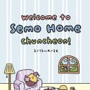 KT&G상상마당 춘천아트센터 이미지