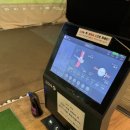 바이칼휘트니스 사우나 이미지