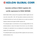 플레이하우스 이미지