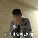 송정공인중개사 이미지