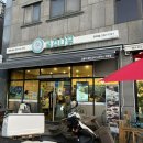 국수나무 무주점 이미지