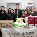 파랑지역아동센터 이미지