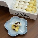한잎애잔기지떡 | 일산 기정떡 '한잎애잔기지떡' 일산 답례떡 포장 예약 주차 후기