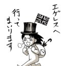 그모리 이미지