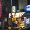 용족발용국수 이미지
