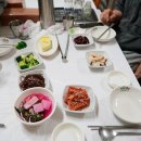 보성아구찜 티스토리