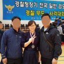 광양 경찰서 이미지