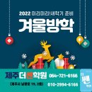 더쎈학원 네이버블로그