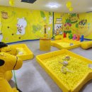 행복나무유치원 이미지