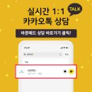 신이비인후과의원 이미지