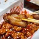 디디치킨 신가점 | 광주 광산구 수완신가 닭강정맛집 국제닭강정 내돈내산