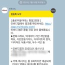 혜현 | 명일역 필라테스 플로우에서 30대의 체형 고쳐먹기 혜현쌤 만난후기