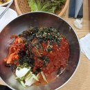 찐's배꼽시계