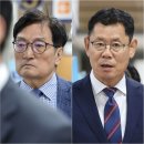 공소청의 서훈 등에 대한 상고 포기 유감 이미지