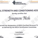 한국체육대학교 PT SHOP 이미지