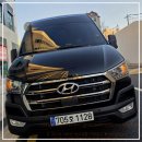 에이투지 디테일링 이미지