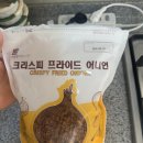 마시리유통