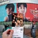 형제 프로미 이미지