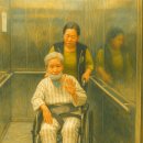 동산동-05 | [재활일기] 목관 밖으로 엄마의 목소리가 새어 나왔다.