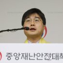 보건연합방역공사