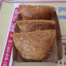 이웃집소녀떡볶이 본점 이미지