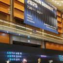 Summit Stay (써밋 스테이) | DESIGN SUMMIT 2025 - 공간디자인페어