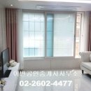 신정현대약국 이미지