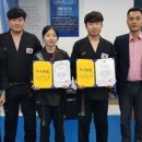 투혼길라잡이 이미지