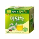 담터유통