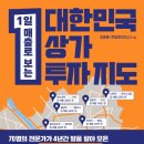 서평상가 이미지