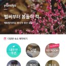 신촌모텔 이미지