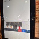 가미정샤보리 | 대구 중구 맛집 │ 반월당 혼밥 맛집 1인 샤브 후기 가미정샤보리