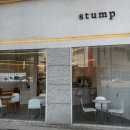 문래역 카페 화이트톤의 분위기 좋은 스텀프 커피