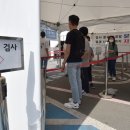 서대구어린이집