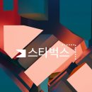 주식회사 이화코리아 이미지