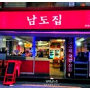 서정역로25번길 이미지