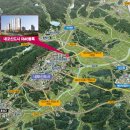 한국토지주택공사 대전충남지역본부 이미지