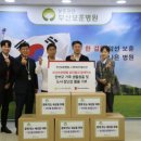 부산보훈병원 이미지