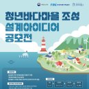디자인마을 이미지