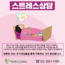 마음찬